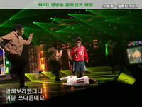 Eul-Young's Strike