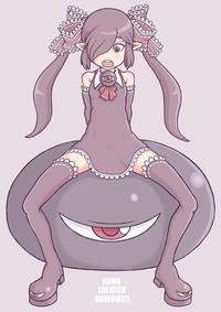 Beako (Damn All You Lolicon!)