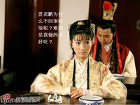 Jia Jun Peng, your mother wants you to come home for dinner!