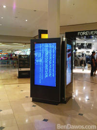 Blue Screen of Death (BSoD)