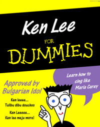 Ken Lee
