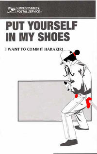 Put Yourself in My Shoes