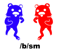 Red Guy Blue Guy