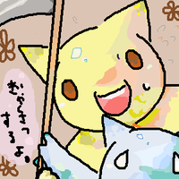 Monā (モナー)