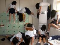Lying Down Game