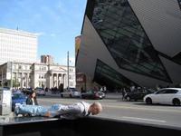 Lying Down Game
