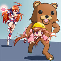 Pedobear