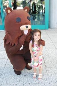 Pedobear