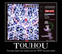 Touhou Project (東方Project)