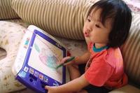 iPad Spoofing