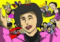 Hissu Amoto San / Airmoto