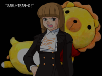 Umineko screenshot generator