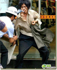 Brother Sharp (犀利哥)
