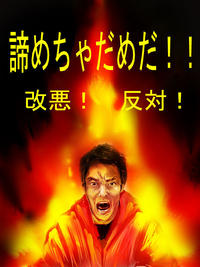 Shuzo Matsuoka