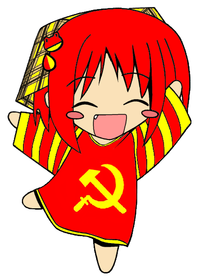 Yamato Suzuran (Waha~)