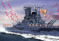 Yamato Suzuran (Waha~)