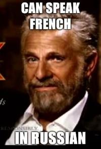 The Most Interesting Man in the World