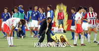 Eul-Young's Strike