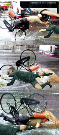 Robert Green Fail