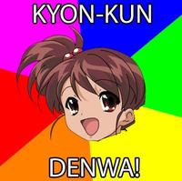 Kyonkun_denwa