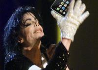 iPhone 4 Death Grip