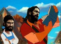 Gaston Reads X