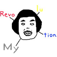 Hissu Amoto San / Airmoto