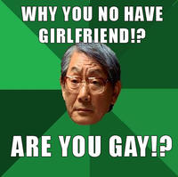 High Expectations Asian Father