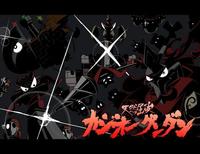 Gurren Lagann Eyecatch Parodies