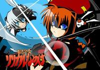 Gurren Lagann Eyecatch Parodies