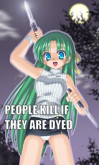 People Die If They Are Killed
