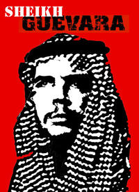 Che Guevara's Guerrillero Heroico