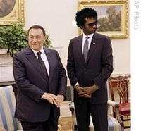 Mubarak Photoshopped