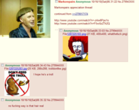 Marko Vanhanen / VCR guy