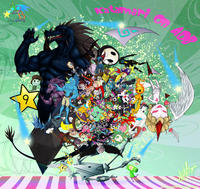 Katamari Damacy