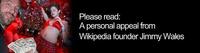 2010 Wikipedia Fundraising Campaign