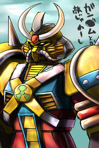 Chinese Gundam / 天郷2号