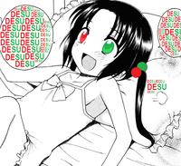 Desu
