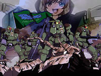 Desu