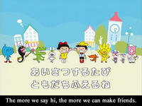 Greetings Are Magic / あいさつの魔法。