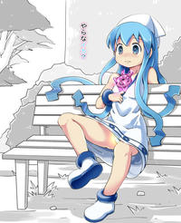 Yaranaika? (やらないか)