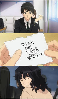 Dick Butt