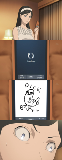 Dick Butt