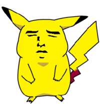 Yaranaika? (やらないか)