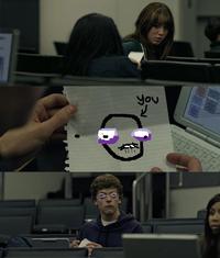 Zuckerberg Note Pass