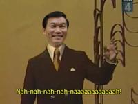 Yam Ah Mee