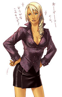 Rule 63