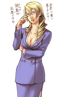 Rule 63