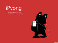 Pyong