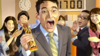 Ippon Manzoku Bar